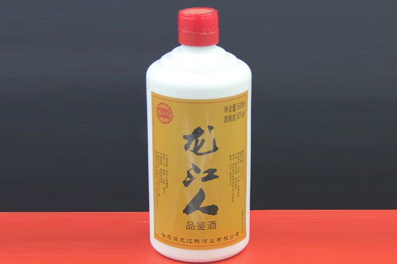龍江人品鑒酒（52度瓷瓶）